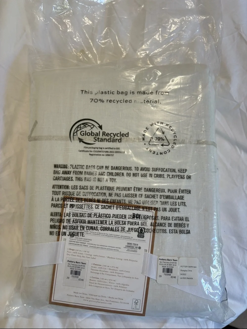 Pottery barn teen Belgian Linen Ruffle Curtain set of 2